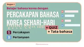 Lancar Bahasa Korea! Belajar bahasa korea dengan 5 Percakapan Sehari-hari untuk Pemula 🇰🇷
