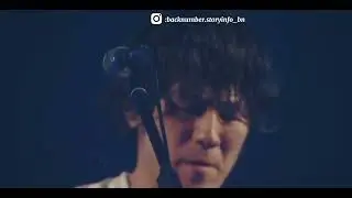 back number- 西藤公園/Nishifuji Kouen [dome tour 2018 