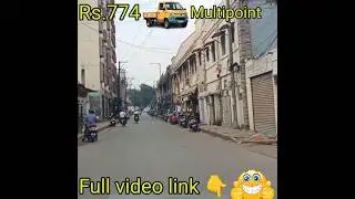 Raniganj trip multipoint delivery