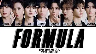 ALPHA DRIVE ONE 'FORMULA' LYRICS (ROM/ENG) [unofficial]