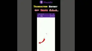 how to delete phonepe transaction history #phonepe #shorts #viral #telugu  #viralvideo  #trending