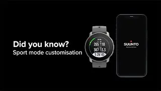 Did you know? Sport mode customisation