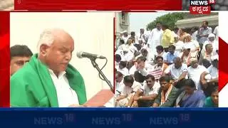JDS MLAs Leave Shangri La Hotel, Head To Vidhana Soudha