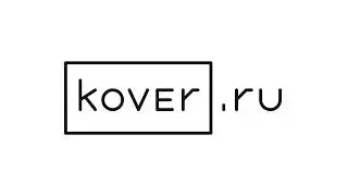 Коллекция 