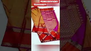 2Gram Gold Saree With Silk Mark Certificate.
