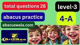 abacus practice software by abacus wala and brillbee !Abacus Practice Level 1 to 8 | abacus software