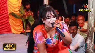 আরে ও কোকিল ডাইকো না । গুনাই বিবি যাত্রার গান | jatra gaan |  নুরি সরকারের বিচ্ছেদ গান | Jatra song