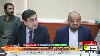 Federal Minister Engineer Amir Muqam chairs meeting to review implementation of agreement