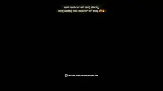 #shorts #viral #trending #maxteaser #sudeep