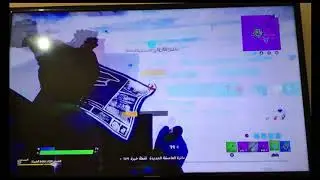 &rlm;Fortnite🔥🔥😅