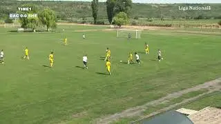 26.07.2025 Dacia Buiucani - FC Sheriff