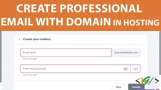 Как создать профессиональную электронную почту с доменом в Hostinger