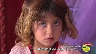 المناشدة الاولى للجريح عادل قاسم كصاب الغنامي