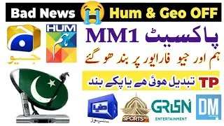 Paksat MM1 @ 38.2E Hum & Geo Network OFF