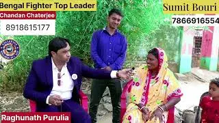 Arthritis Problem And || Gynlogical Problem Solved AWPL Product Results From Raghunathpur Purulia
