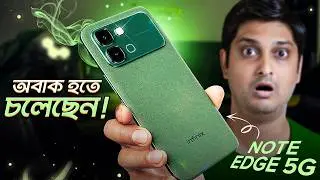 ২০ হাজারে সেরা? : Infinix Note Edge Review Bangla &mdash; Camera, Gaming, Battery Test!
