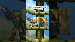 Будет ли Линк говорить в фильме &laquo;Зельда&raquo;? #zelda