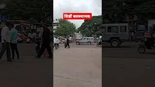 tu abhaal