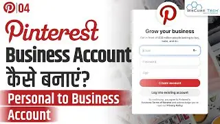 How to Create Pinterest Business Account | Pinterest for Business