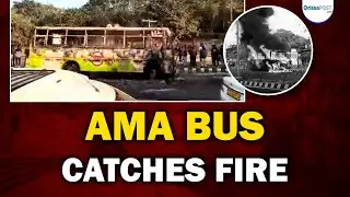 Ama Bus gutted by fire near Kalinga Studio Square | Passengers escape unhurt