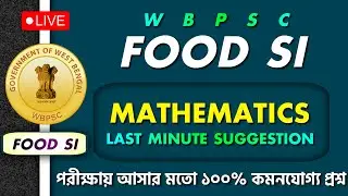 Food SI Special Math Class #foodsi #foodsi2024 #foodsimath @ExamComradesAchieversity