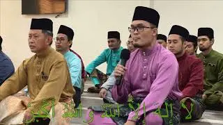 TAKBIR RAYA 2022 1443H | MATTARY