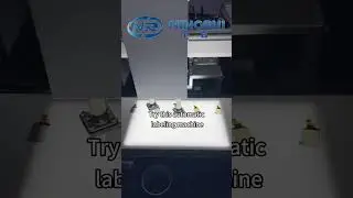 Ningrui Visual Labeling Machine makes labeling fast, accurate, and effortless