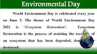 Environment day Essay in English 2021 | World Environment Day essay | June 5 essay WED Essay