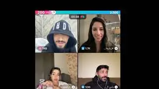 شيماء مولات ضحكة في بث مباشر مع ياسر وايوب