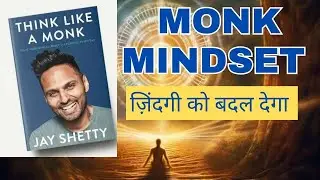 Think Like a MonklNo1Bestseller BooklEmpoweringyourselfl#Mindfulness#SelfDiscovery#Wisdom#Jayashetty