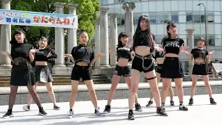 イエロースパロー「Weki Meki - Crush～PRISTIN - Get It」博多どんたく2019 若者”かたらんネ！”広場
