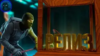 РЕЛИЗ ИГРЫ DARK HOURS!