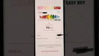 IDFC FIRST BANK EMI CARD KAISE BANAYE ||