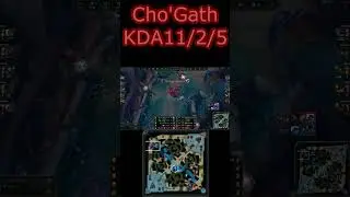 LoL Cho'Gath/TOP Ranked/Gold KDA11/2/5 #leagueoflegends  #lol #shorts #riotgames