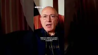 Кто ПОБЕДИТ ПУТИНА - Михаил Ходорковский