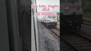 #photography #video #shorts #short #viralvideo #viralshorts #epic #shortvideo #camera #photo #train