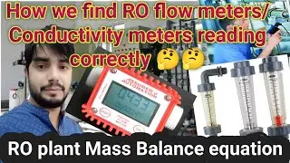RO plant Mass Balance equation | How to calculate RO mass balance equation | RO working