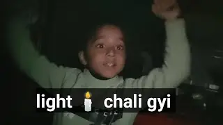 Aaj to light he chali gyi  😩 | Qutwalvlog #vlog 