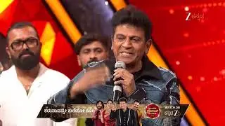Dance Karnataka Dance 2025 | Ep - 20 | Jan 25, 2026 | Best Scene 1 | Zee Kannada