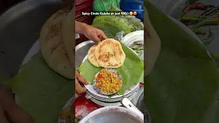 Spicy Chole Kulcha at ₹50/-🤤🥵 | Haridwar Street Food #shorts #chole #indianstreetfood