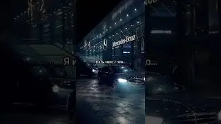 Настал твой час #shorts