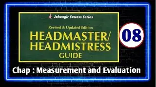 Measurement & Evaluation P1|| SST || Headmaster || AEO || ASDEO Pedagogy || FPSC || PPSC|| KPPSC|AJK