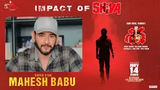 Impact of SHIVA On Super Star Mahesh Babu | King Nagarjuna | RGV ||#Shiva4K || In Theatres Nov 14th