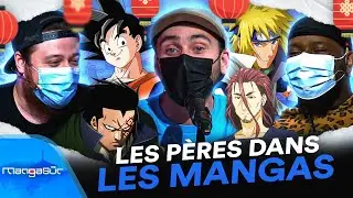 D&eacute;bat sur les p&egrave;res dans les mangas, sont-ils tous mauvais ? 🤔🎌 | Manga S&ucirc;r