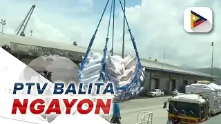Rice imports para sa 2026,  mas mababa sa 4 MMT