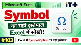 How to Insert Symbol in Excel | Add Special Characters Easily