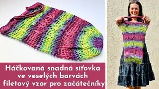 🌈 Háčkovaná snadná síťovka ve veselých barvách 🌈 Filetový vzor pro začátečníky 🌈 Psaný návod zdarma🌈