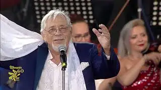 Sergiu Cioiu - Microrecital Gala Mamaia 60 (27 august 2023)