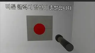TeamProjects LethalCompany 플레이 영상