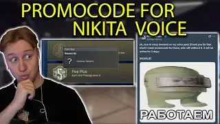 Code For Nikita voice, First prestige 5 , Terminal and more news